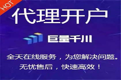 百度推广案例：提升企业品牌形象与知名度