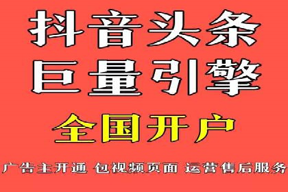 SEM广告案例解析：转化率提升策略