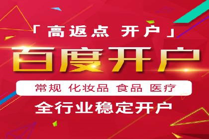关键词竞价排名的优化技巧与成功案例分享